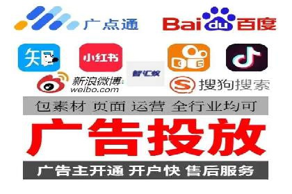 渠道开户返点营销策略研究